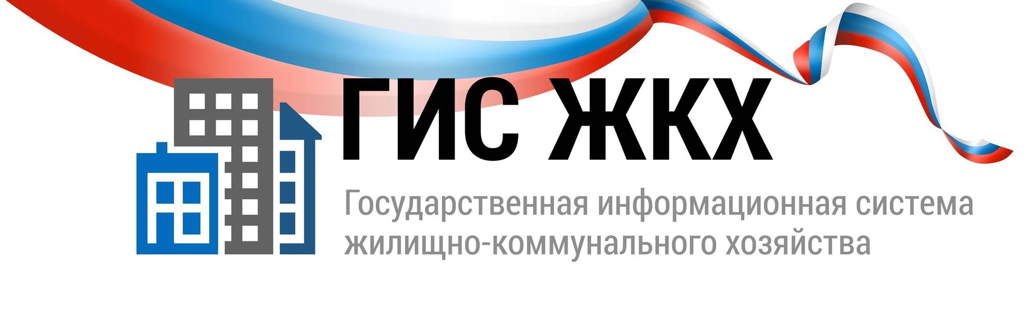 Прокуратурой района проведена проверка.