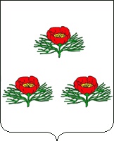 герб Вейделевского района.
