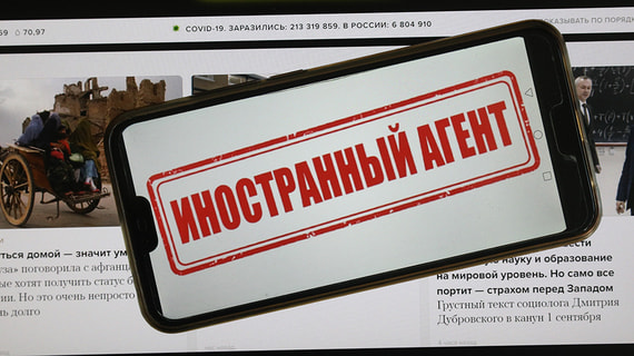 Запрет рекламы. Запрет рекламы.