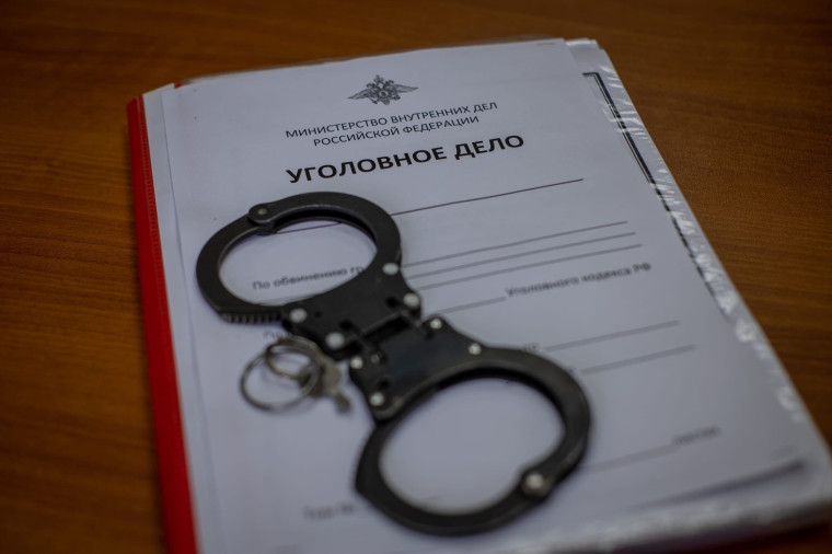 Вейделевским районным судом рассмотрено уголовное дело. Вейделевским районным судом рассмотрено уголовное дело.