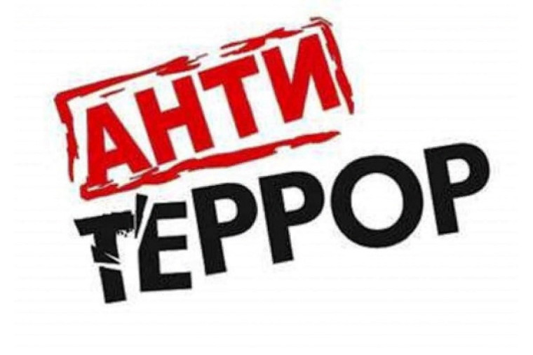 Проверка исполнения законодательства об антитеррористической защищенности религиозных объектов. Проверка исполнения законодательства об антитеррористической защищенности религиозных объектов.
