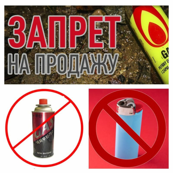 Прокуратура Вейделевского района информирует. Прокуратура Вейделевского района информирует.