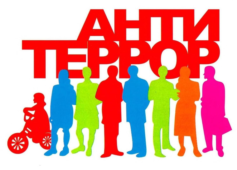 Прокуратура сообщает. Прокуратура сообщает.